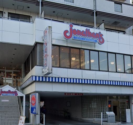 �y���Ӂz�@�W���i�T�������X �k��2���B 160m