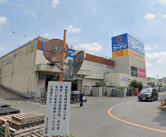 �y���Ӂz�@�z�[���Z���^�[�R�[�i���h�C�g���V��X �k��24���B 1850m