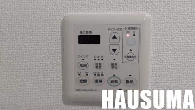 �y���̑��ݔ��z�@���������@���������ʐ^�g�p��