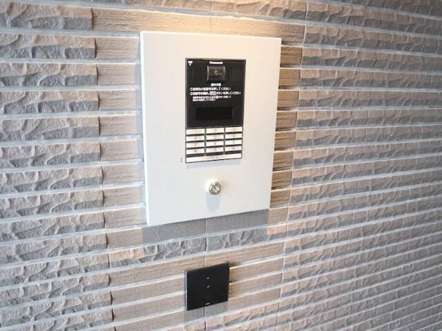 �y���̑��ݔ��z�@