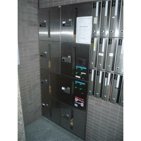 �y���̑��ݔ��z�@