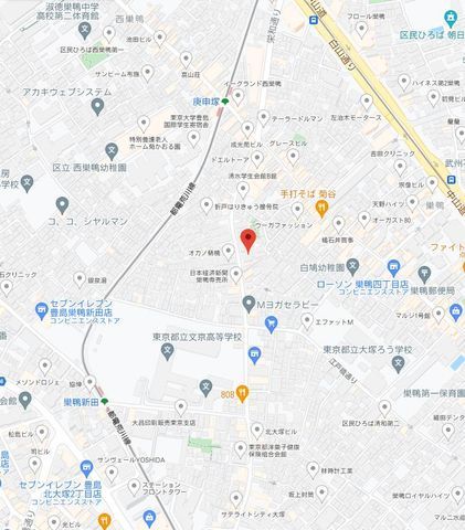 �y�n�}�z�@�ē��}