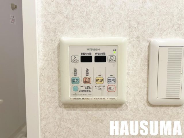 �y���̑��ݔ��z�@���������̎Q�l�ʐ^�ł��B