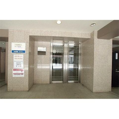 �y�G���g�����X�z�@