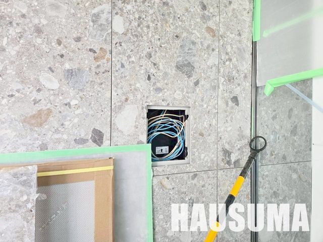 �y���̑��ݔ��z�@���L����