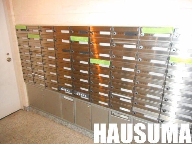 �y���̑��z�@�|�X�g