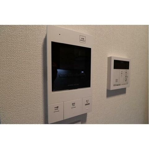 �y���̑��ݔ��z�@