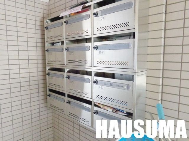 �y���̑��z�@�W��POST
