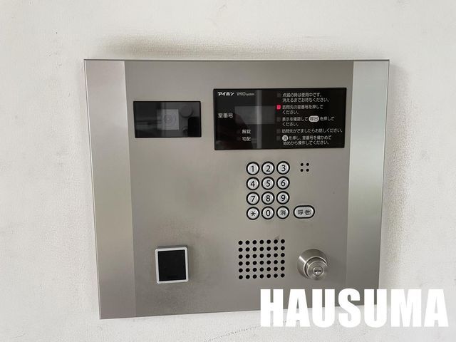 �y���̑��ݔ��z�@�Z�L�����e�B