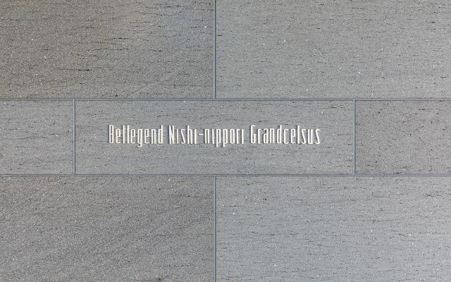 �y���̑��ݔ��z�@