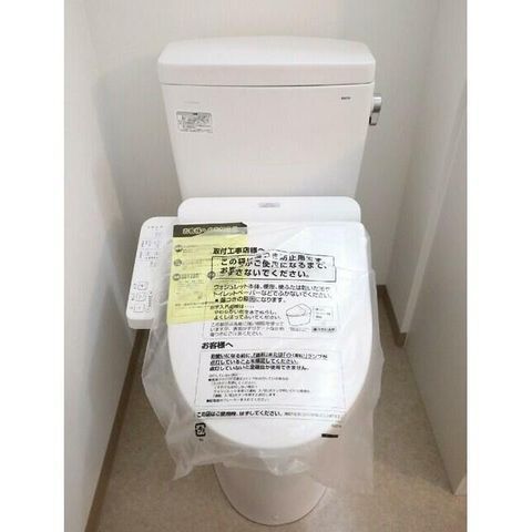 �y�g�C���z�@