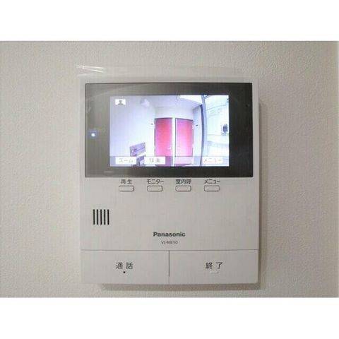 �y���̑��ݔ��z�@