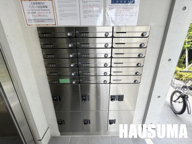 �y�G���g�����X�z�@��2023�N6���B�e