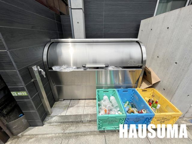 �y���̑��z�@��2023�N6���B�e