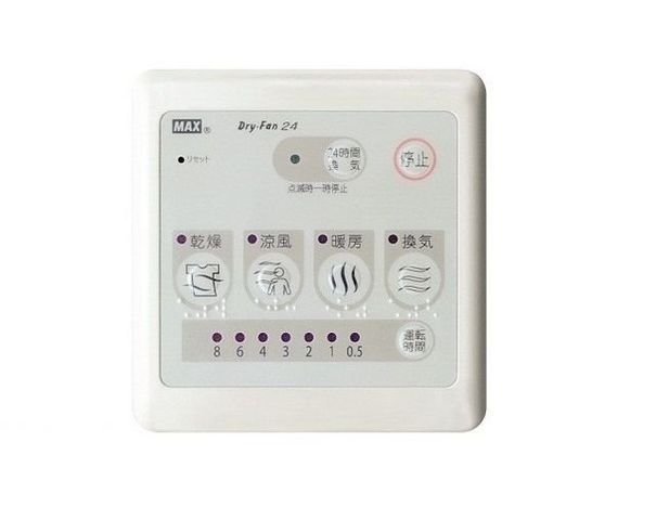 �y���ԏ�z�@