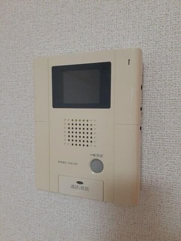 �y���̑��ݔ��z�@