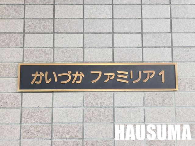 �y�Ԏ�z�@�Ԏ�}