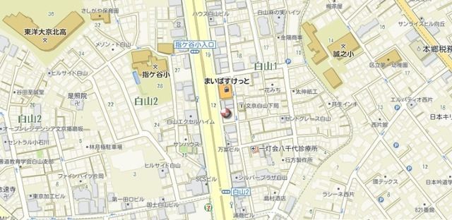 �y�n�}�z�@�n�}