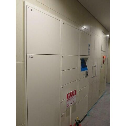 �y���̑��z�@��z�{�b�N�X