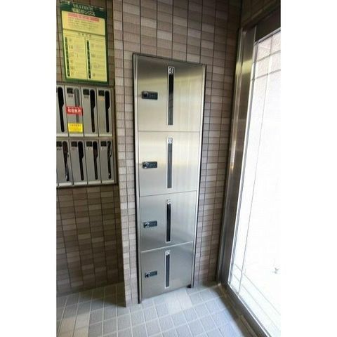 �y���̑��ݔ��z�@