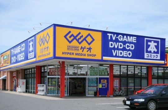 �y���Ӂz�@�Q�I�����X �k��10���B���摜�̓C���[�W�ł� 790m