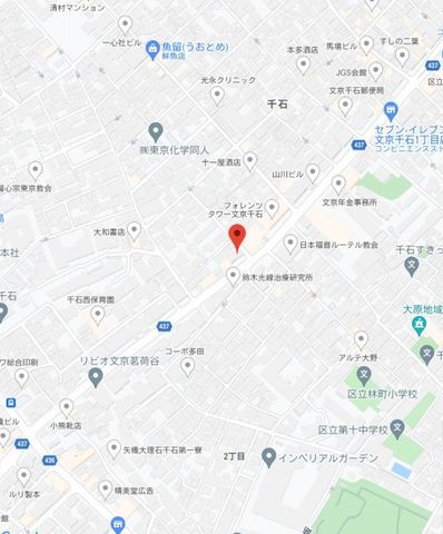 �y�n�}�z�@�ē��}