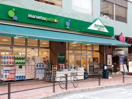 �y���Ӂz�@�}���G�c�v�`��ΓX �k��3���B���摜�̓C���[�W�ł� 170m
