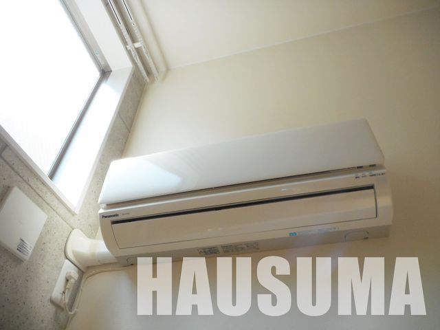 �y���̑��ݔ��z�@