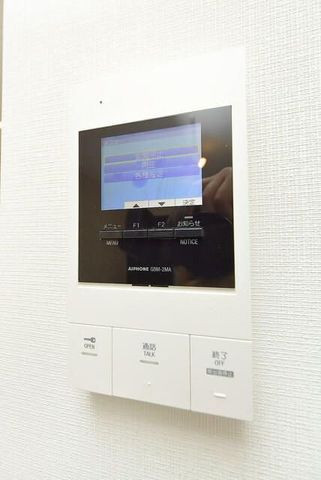 �y���̑��ݔ��z�@