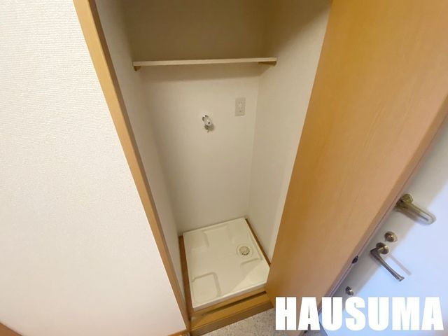 �y���̑��ݔ��z�@���������ʐ^�g�p��2025�N�B�e