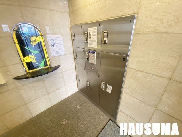 �y���̑��z�@��2025�N�B�e