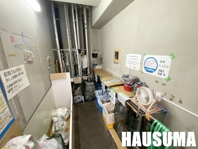 �y���̑��z�@��2025�N�B�e