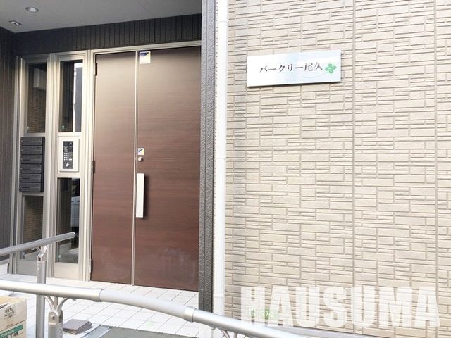 �y�G���g�����X�z�@�G���g�����X