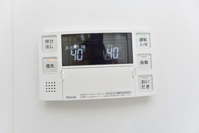 �y���̑��ݔ��z�@