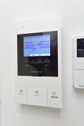 �y���̑������E�X�y�[�X�z�@