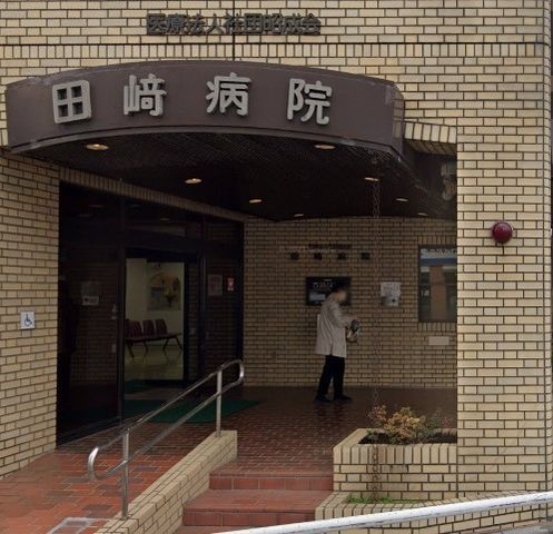 �y���Ӂz�@��Ö@�l�Вc������c��a�@ �k��9���B 680m