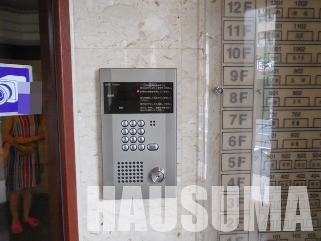 �y���̑��ݔ��z�@�I�[�g���b�N