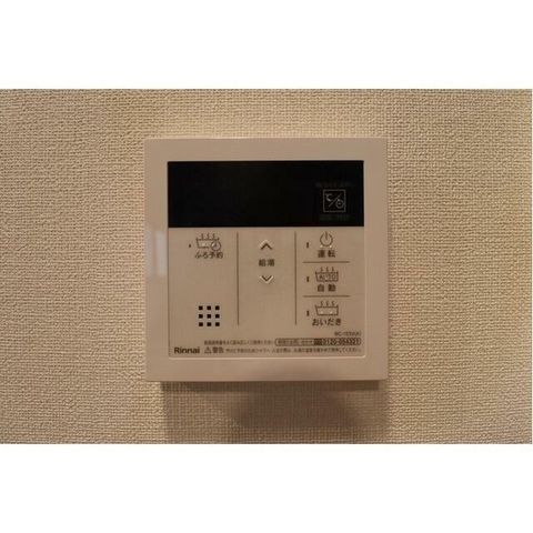 �y���̑��ݔ��z�@