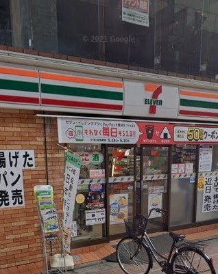 �y���Ӂz�@�Z�u���C���u������R�n�b�s�[���[�h�X �k��4���B 260m