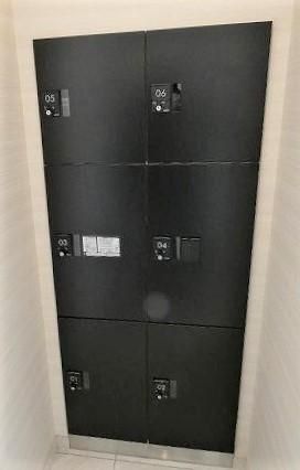 �y���̑��z�@