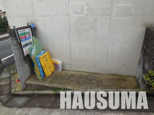 �y���̑��z�@�~�n�����ݒu����