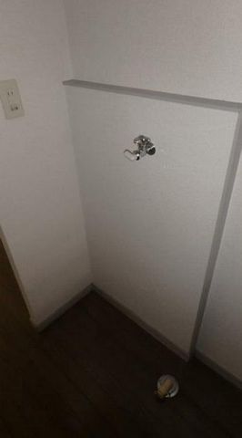 �y���̑��ݔ��z�@����@�u����