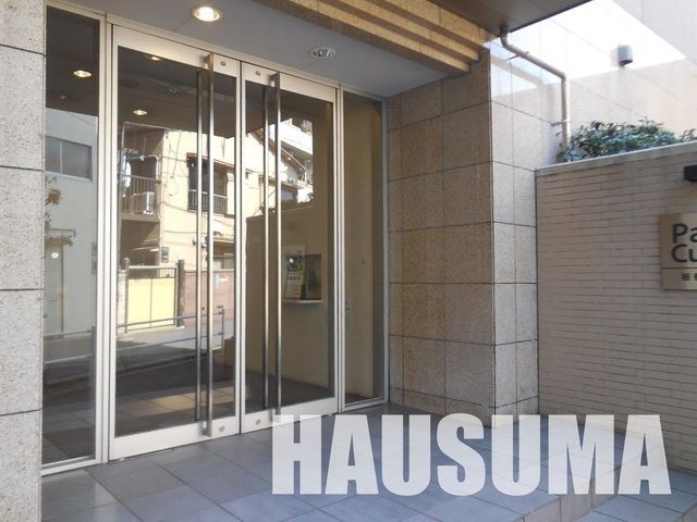 �y���̑��z�@�G���g�����X