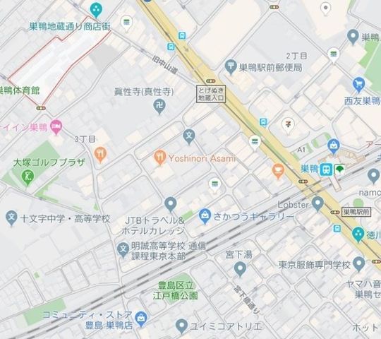 �y�n�}�z�@�ē��}