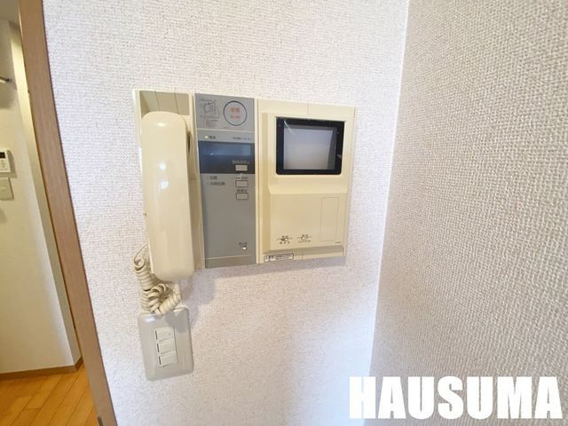 �y���̑��ݔ��z�@���������ʐ^�g�p��2025�N�B�e