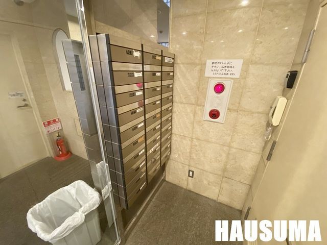 �y���̑��z�@��2025�N�B�e