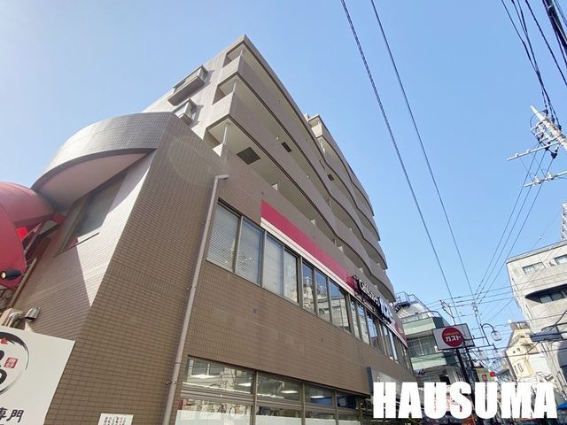 �y���̑��z�@��2025�N�B�e
