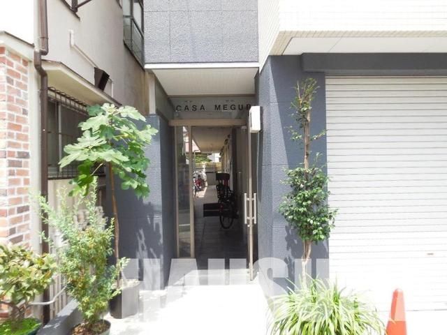 �y���̑��ݔ��z�@