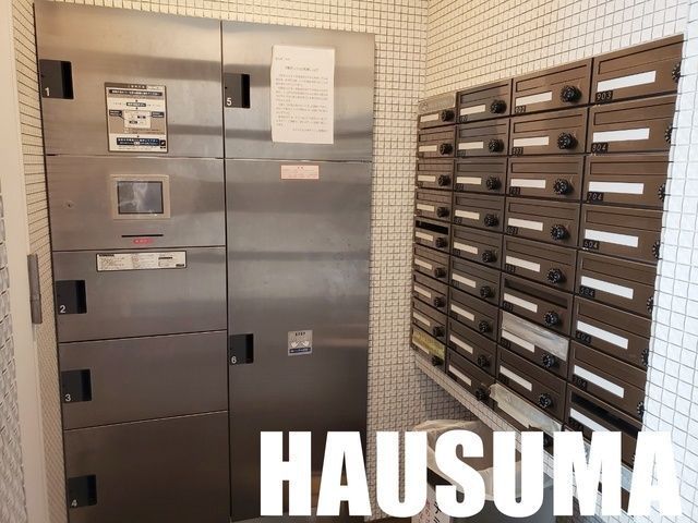 �y���̑��z�@��zBOX���|�X�g