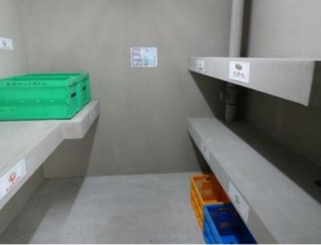 �y���̑��z�@�S�~�u����